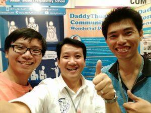 Startup Thailand 2016 DaddyThumb21