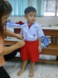 เตรียมตัวลูกอนุบาล2