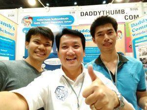 Startup Thailand 2016 DaddyThumb16