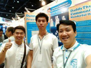 Startup Thailand 2016 DaddyThumb25